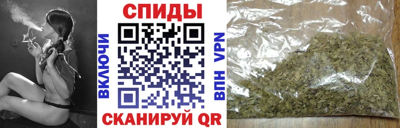 БУТИРАТ BDO 33%  Купить закладки  Темрюк 