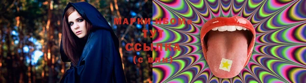 2c-b Алексин