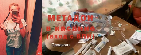 2c-b Алексин