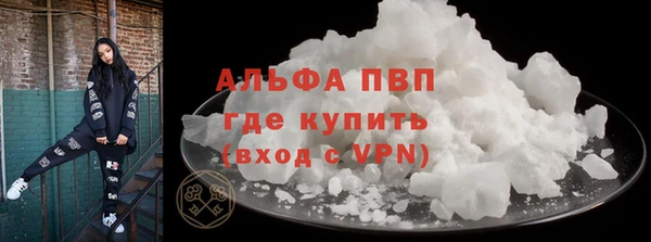 марки nbome Армянск