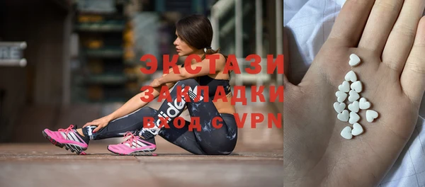 spice Алексеевка
