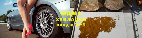 мдпв Алзамай