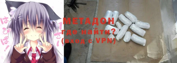 2c-b Алексин
