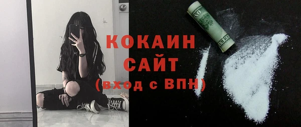 2c-b Алексин