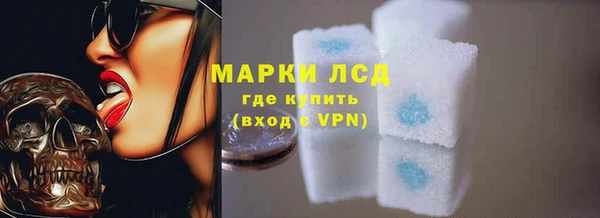 скорость mdpv Аркадак