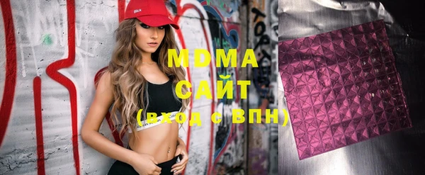 spice Алексеевка