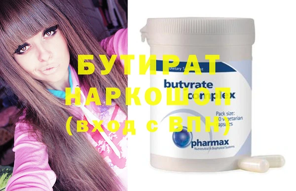 spice Алексеевка