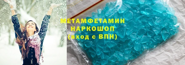 2c-b Алексин