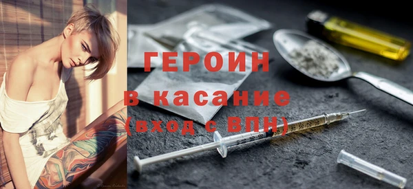 марки nbome Армянск