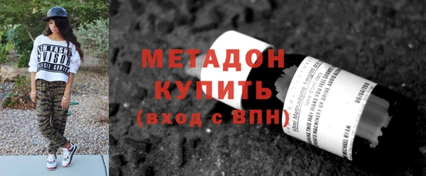 spice Алексеевка