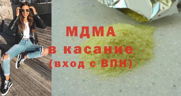 spice Алексеевка