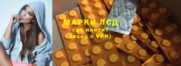spice Алексеевка